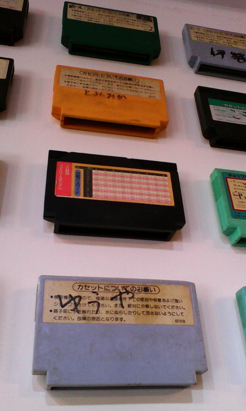 IMG_tokyopixel_famicom_password