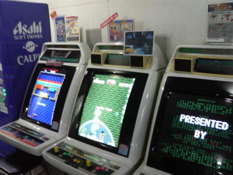 xP1210043