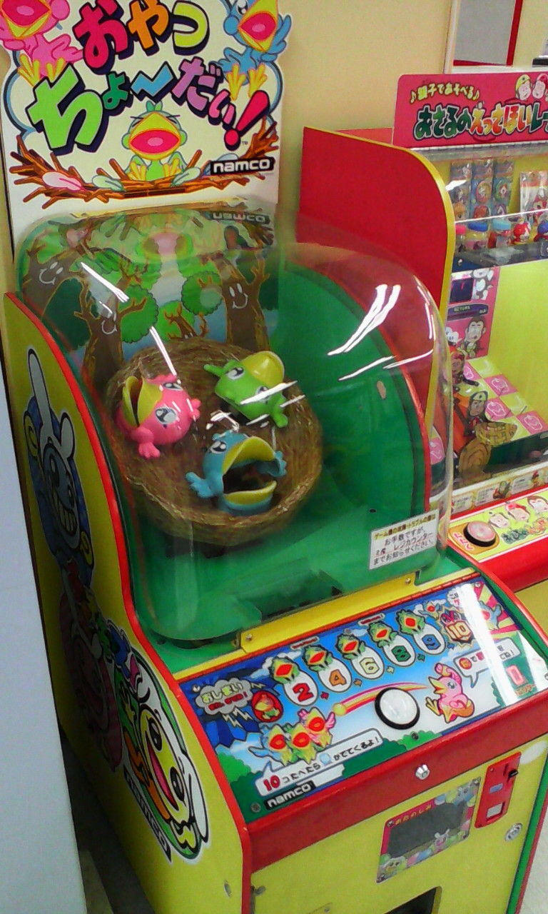 懐かしゲームコーナー巡り・千葉・松戸市「ザ・プライス五香店」 : たまゲーレトロゲー日記