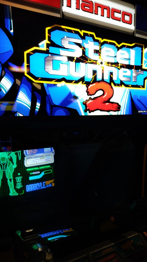 gigo-akihabara-retro-arcade-steel-gunner2