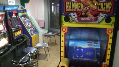 hotel_hana_isawa_game_hammer_champ