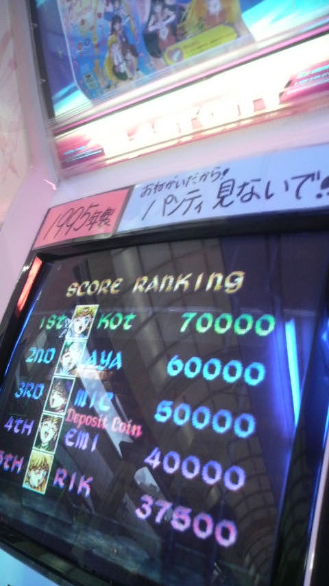 xP1560140
