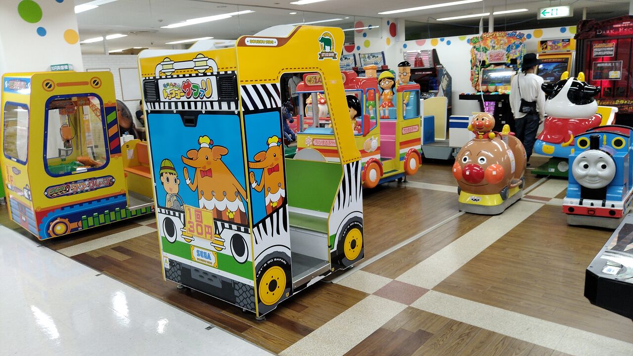 懐かしゲームコーナー巡り・埼玉・「イトーヨーカドー久喜店(プレビ)」(1/2) : たまゲーレトロゲー日記