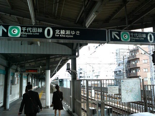 P2290089
