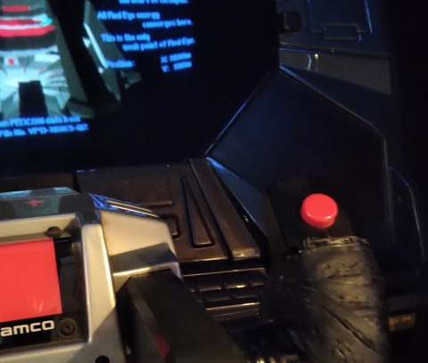 takadanobaba_mikado_gamecenter_star_blade2