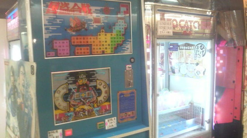 珍ゲーセン巡り 梅田 Zero 大阪駅前第2ビル 松本家の休日 ロケ地巡り たまゲーレトロゲー日記