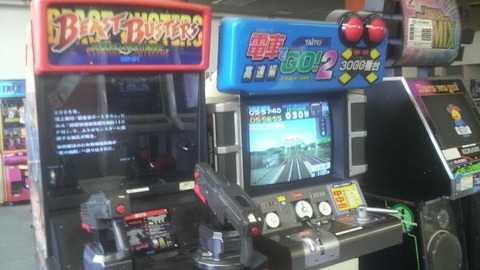 xP2370349