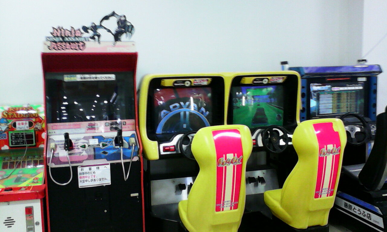 デパートのゲームコーナー巡り・千葉・蘇我駅「グローボ」（2020