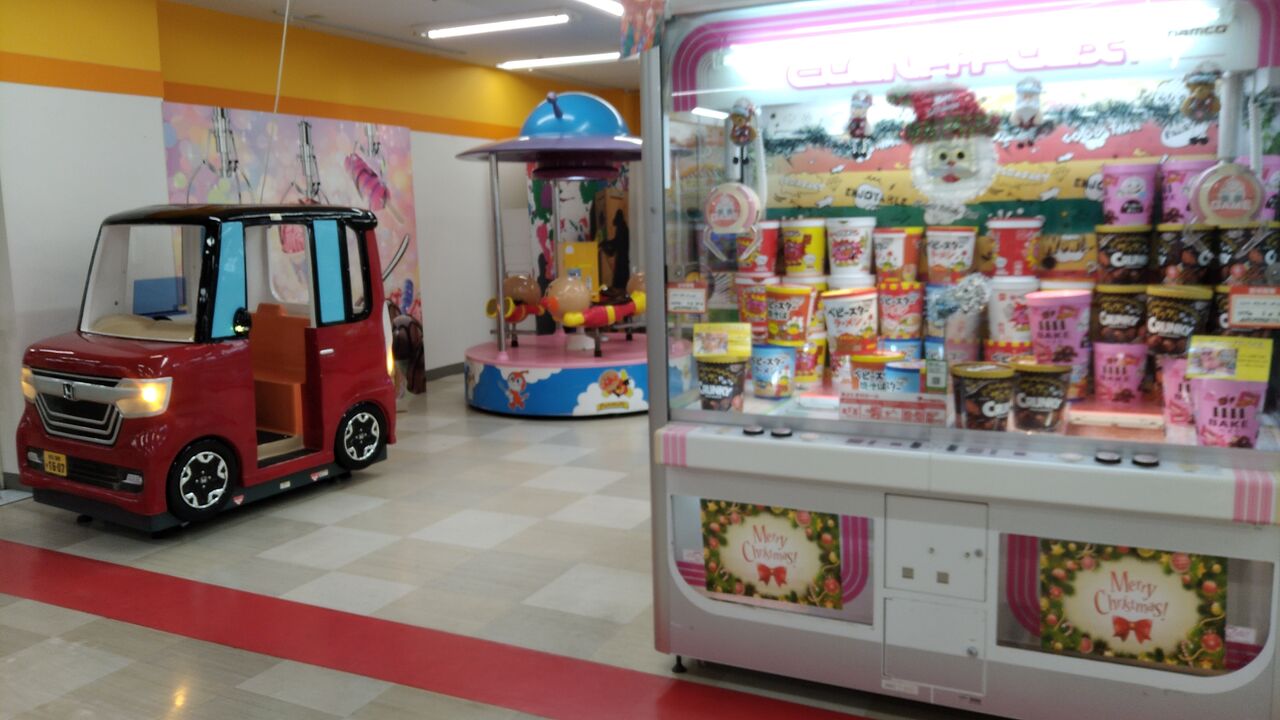 たまゲーレトロゲー日記:デパートのゲームコーナー巡り・千葉・新松戸「イオンフードスタイル」(2024/12)