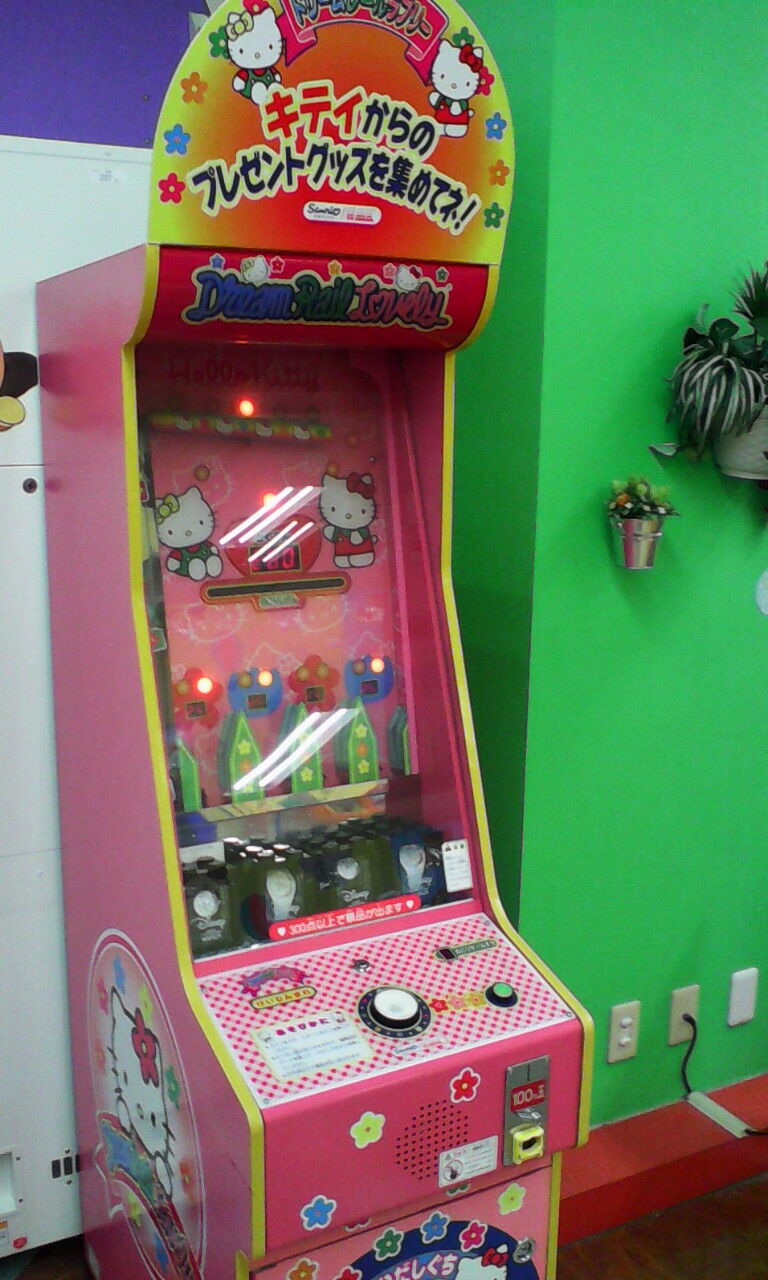 たまゲーレトロゲー日記 たまゲーレトロゲー日記