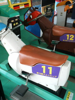 P1820135
