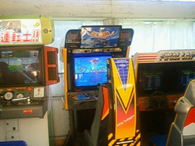全国ゲーセン巡り紀行(26)・神奈川（1） : たまゲーレトロゲー日記