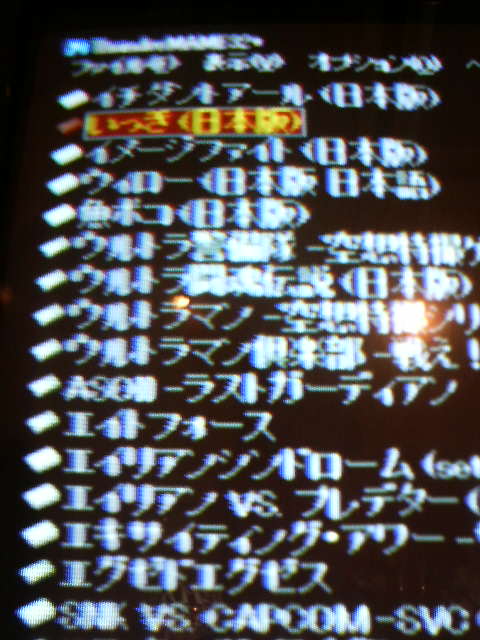 xP1850169