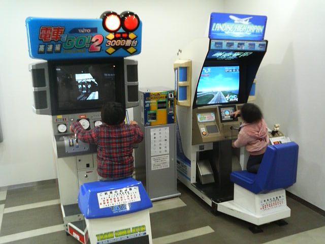 珍ゲーセン巡り 成田空港のゲームコーナー たまゲーレトロゲー日記 珍ゲーセン巡り 成田空港のゲームコーナー たまゲーレトロゲー日記