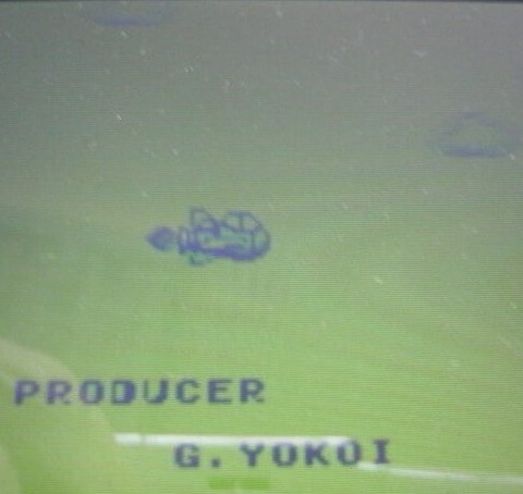 super_mario_land_ending_yokoi_gunpei