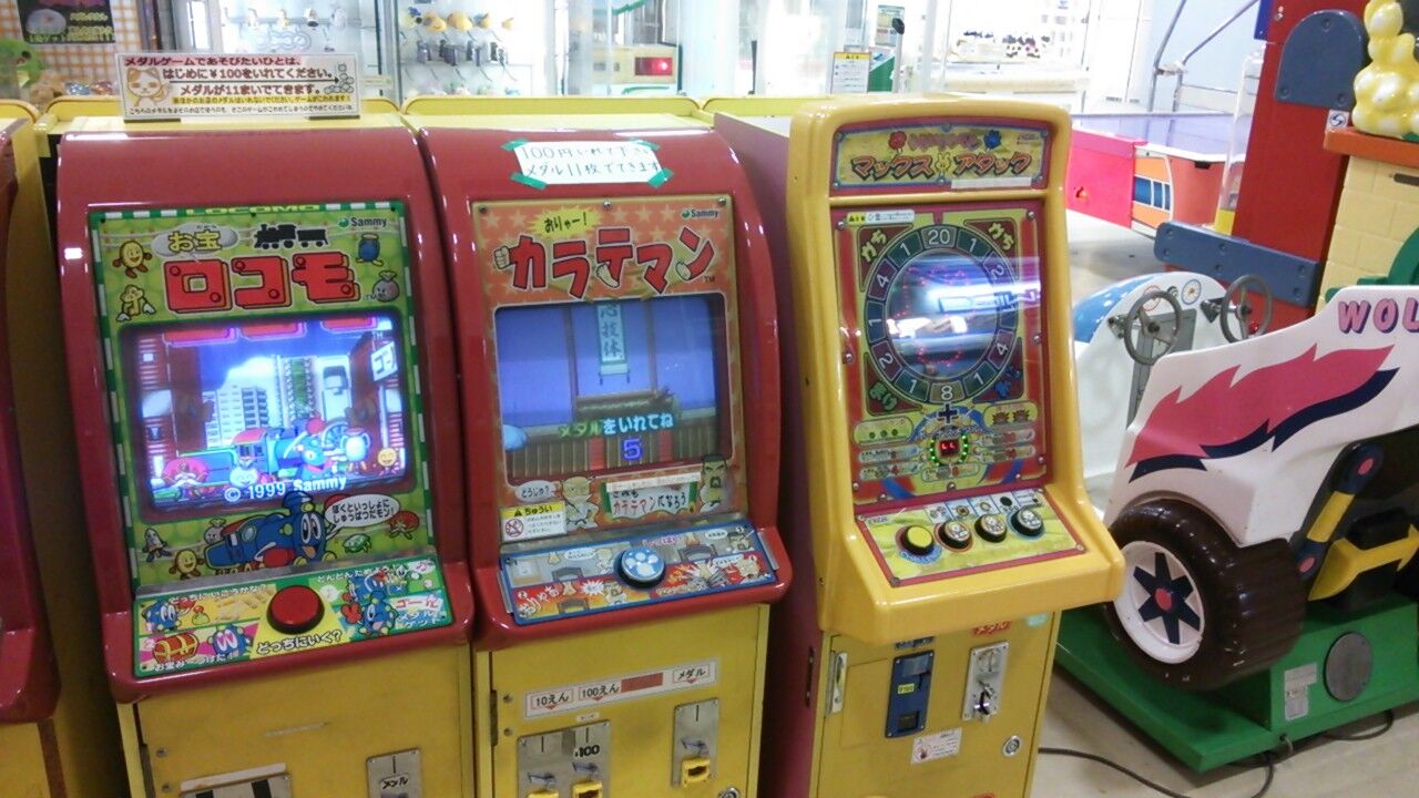 たまゲーレトロゲー日記 たまゲーレトロゲー日記