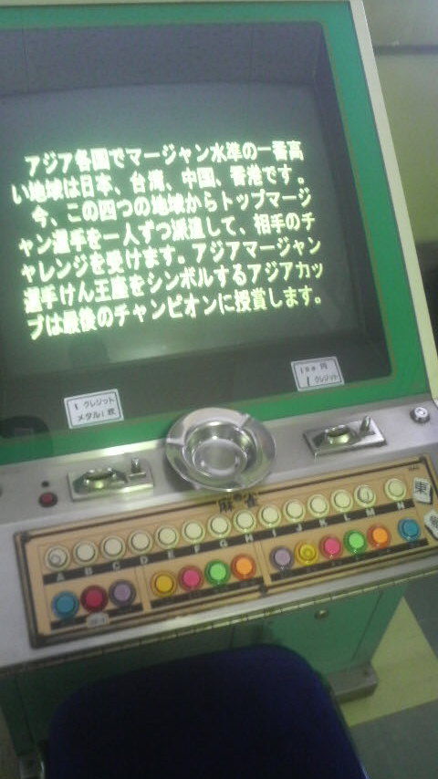 xP2380308
