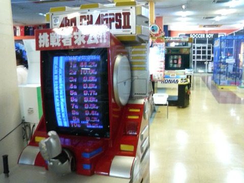 xP1750081