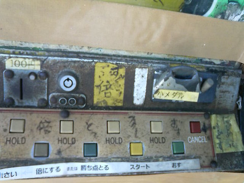 P1110158