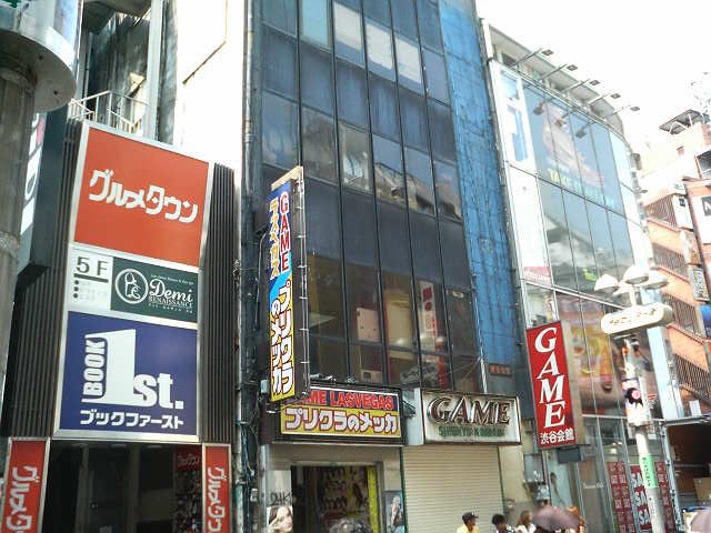 P2460004.jpg