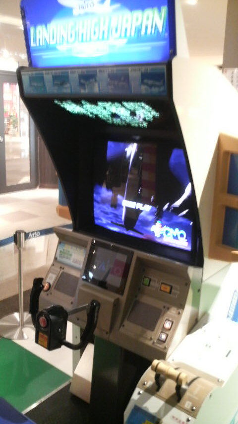 xP1480047