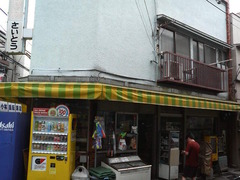P2000215