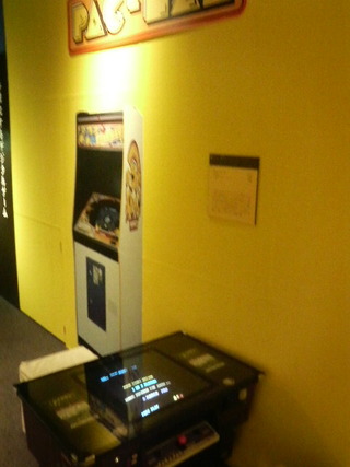 P1080066