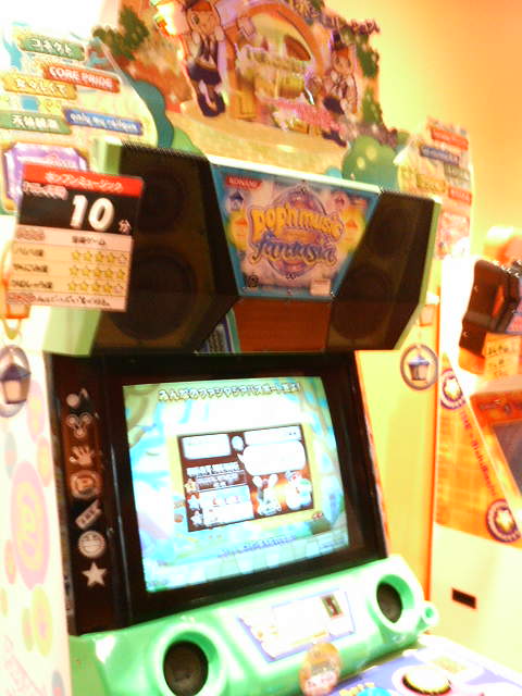 珍ゲーセン巡り 新千歳空港 アピナ たまゲーレトロゲー日記