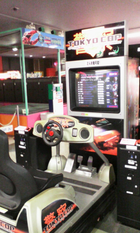 yokohama_cosmoworld_gamecenter_tokyo_cop