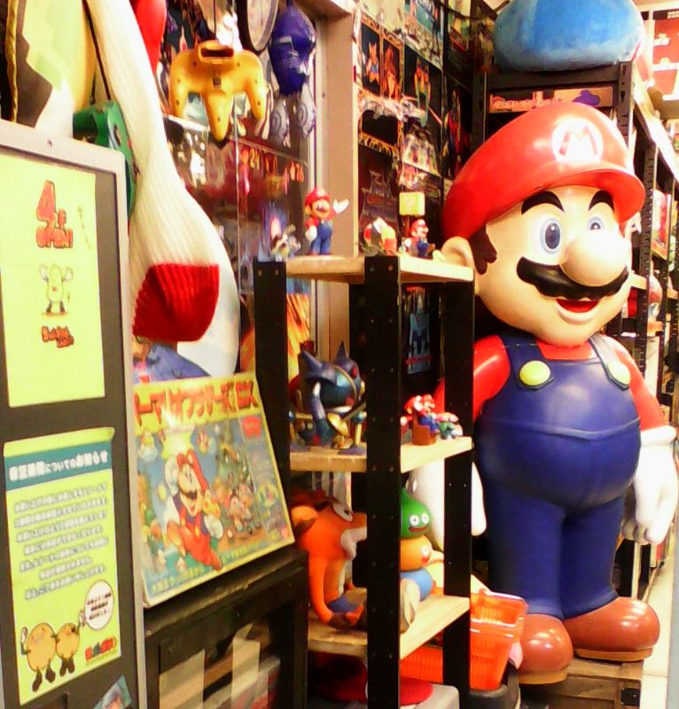 栗*栗様 Retro Game Master ゲームセンターCX コレクションD 栗*栗様