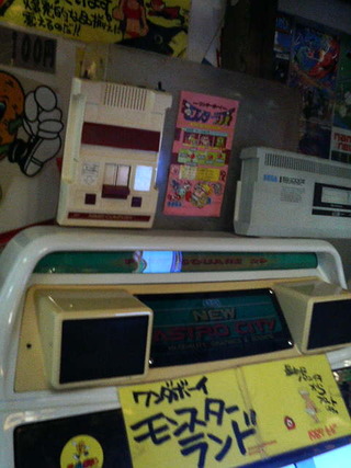 xP2370143