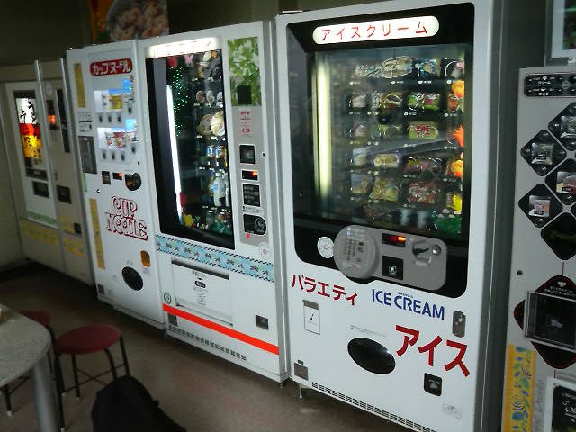 懐かし自販機ゲーセン巡り・宇都宮線・栗橋駅・オートパーラー 懐かし自販機ゲーセン巡り・宇都宮線・栗橋駅・オートパーラー