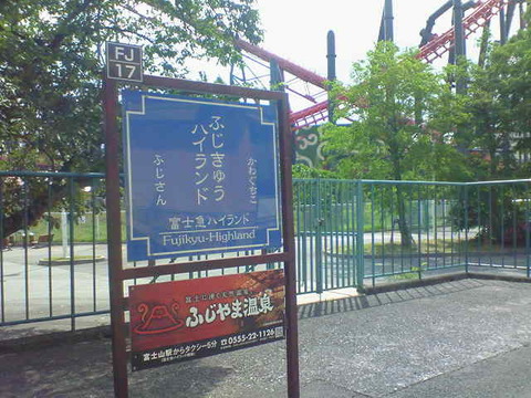 NEC_0110