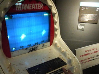 xP1080089