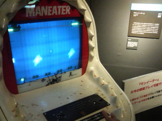 ゲームセンターcxロケ地巡り 9 川口駅 あそぶ ゲーム展 前編 たまゲーレトロゲー日記