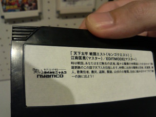 xP1500065