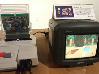xP1500069