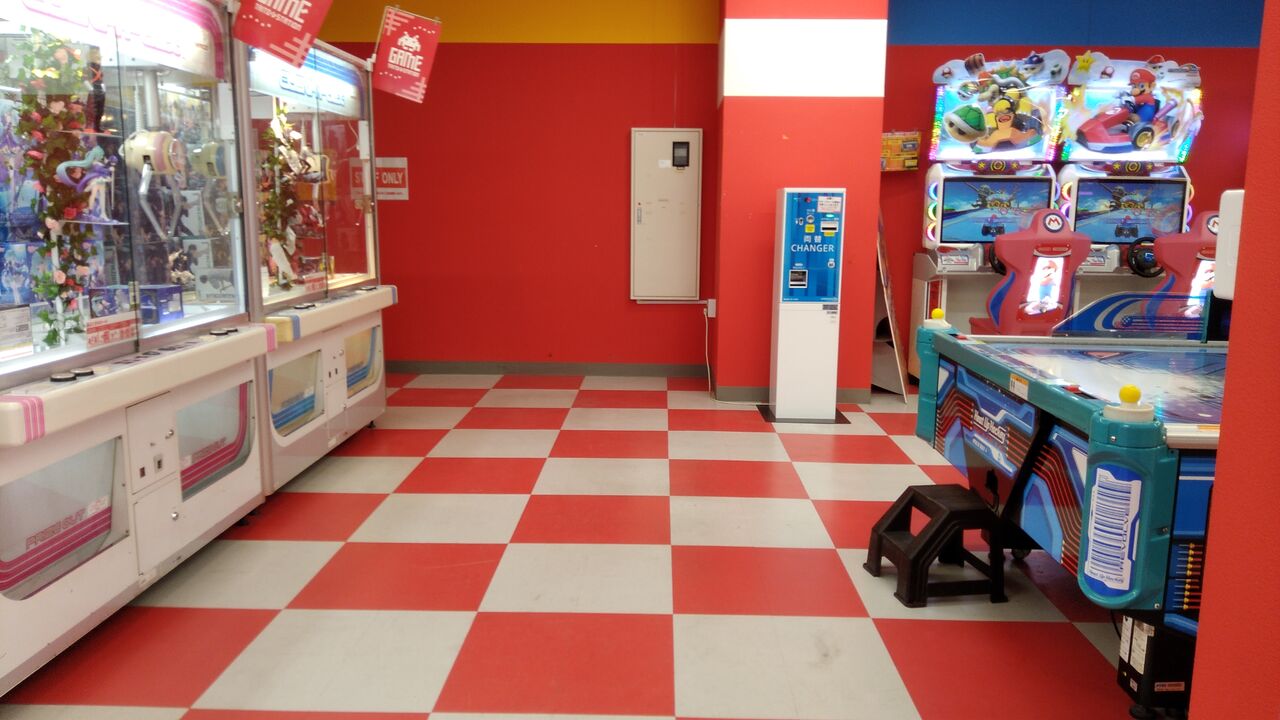 たまゲーレトロゲー日記:デパートのゲームコーナー巡り・千葉・新松戸「イオンフードスタイル」(2024/12)