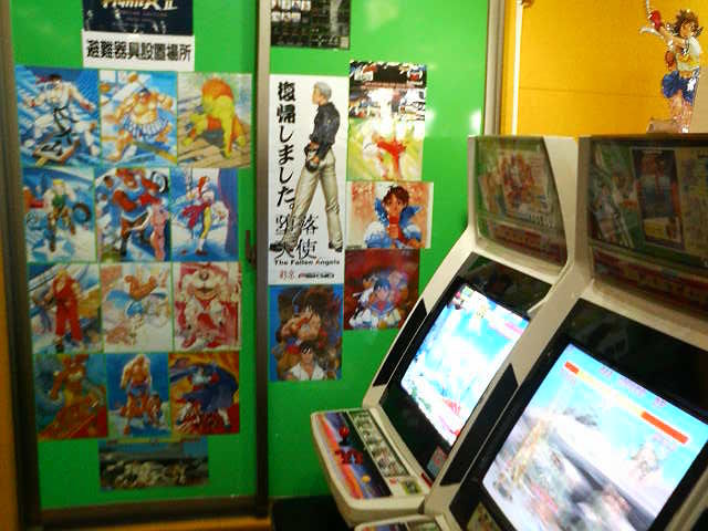 ゲームセンターcxロケ地巡り 2 山手線 秋葉原駅 トライアミューズメントタワー たまゲーレトロゲー日記