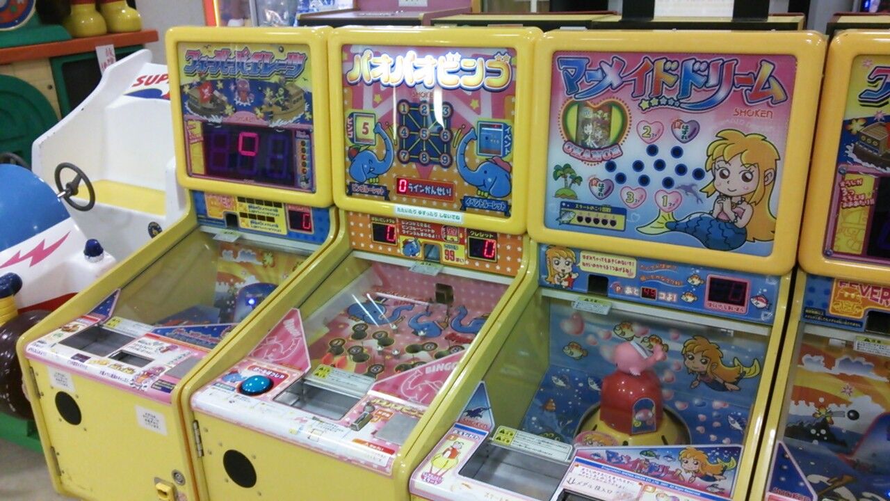 デパートのゲームコーナー巡り 千葉 蘇我駅 グローボ 10 3 4 たまゲーレトロゲー日記