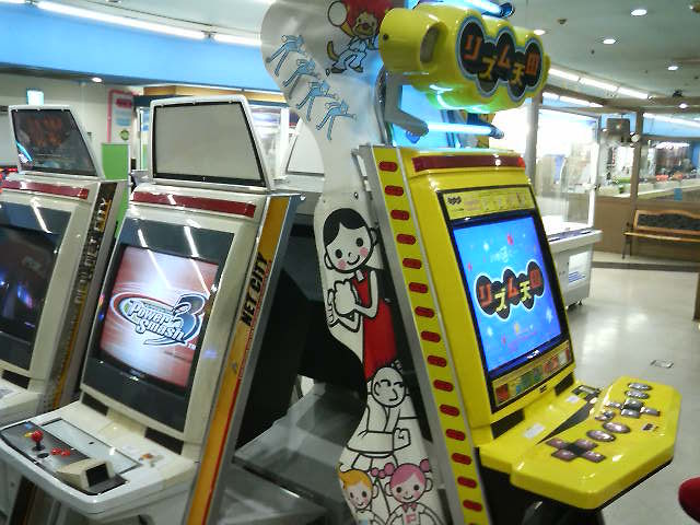 ゲームセンターcxロケ地巡り 78 博多駅 博多スターレーン たまゲーレトロゲー日記