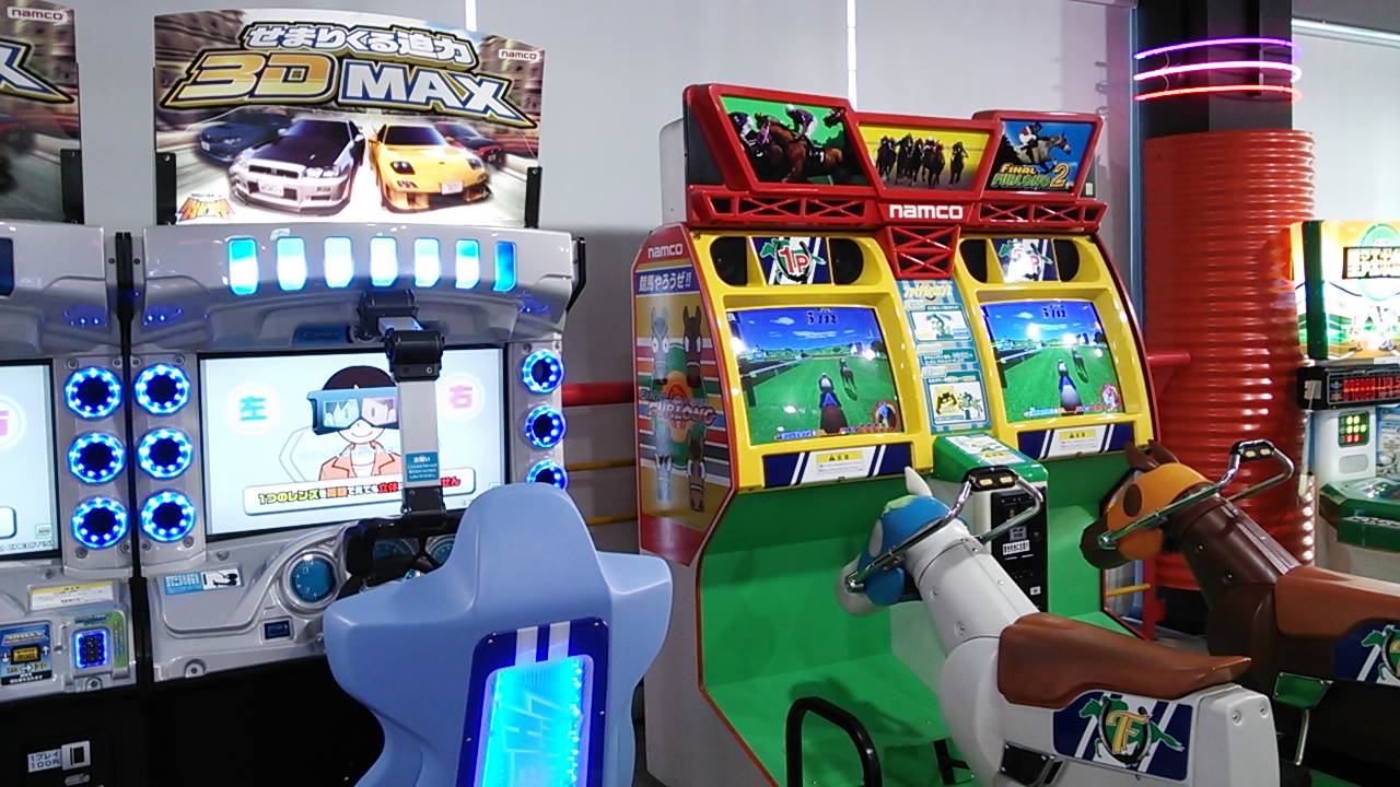 遊園地のレトロゲームコーナー巡り 横浜 コスモワールド 01 1 2 たまゲーレトロゲー日記