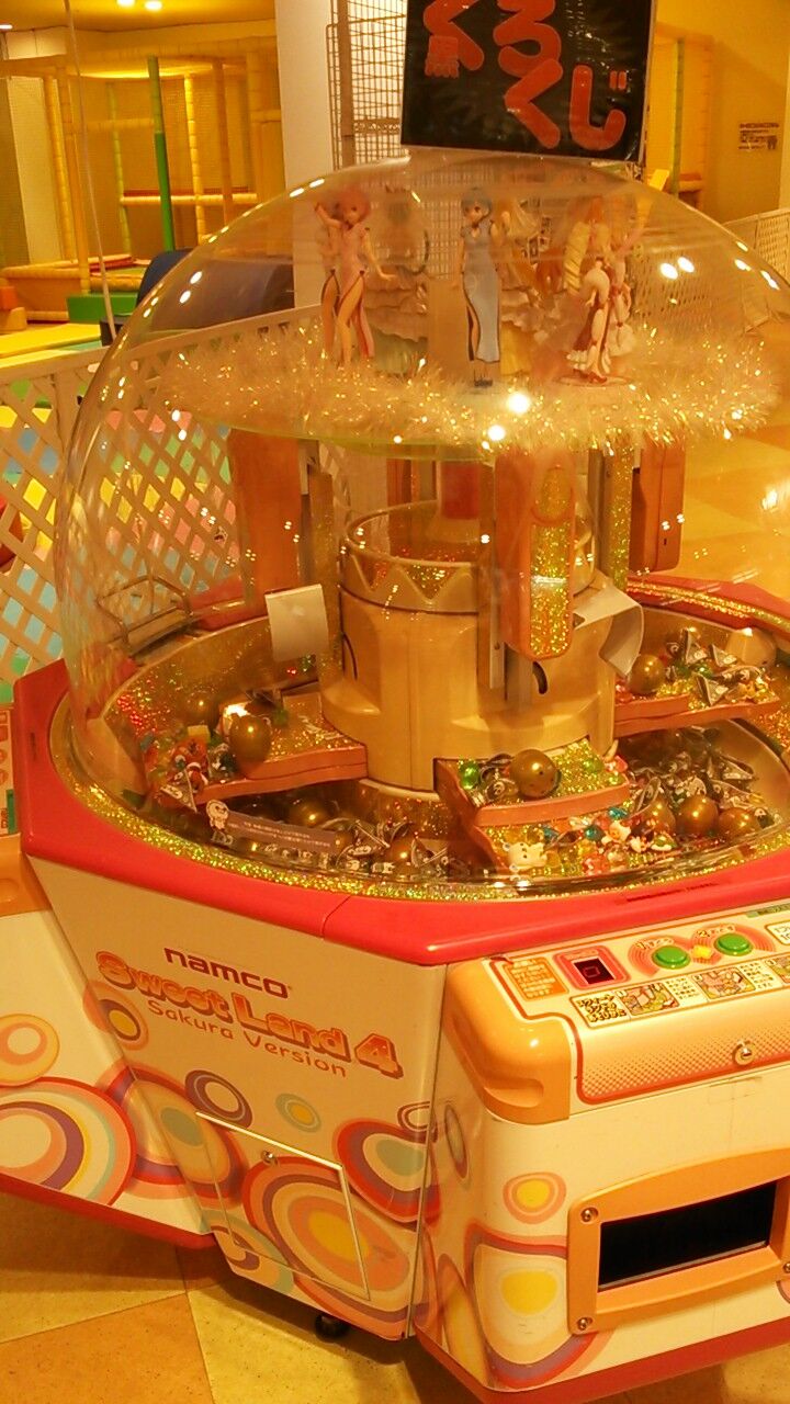 デパートのゲームコーナー巡り・千葉・ユーカリが丘駅