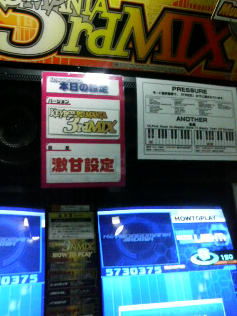 xP1210041