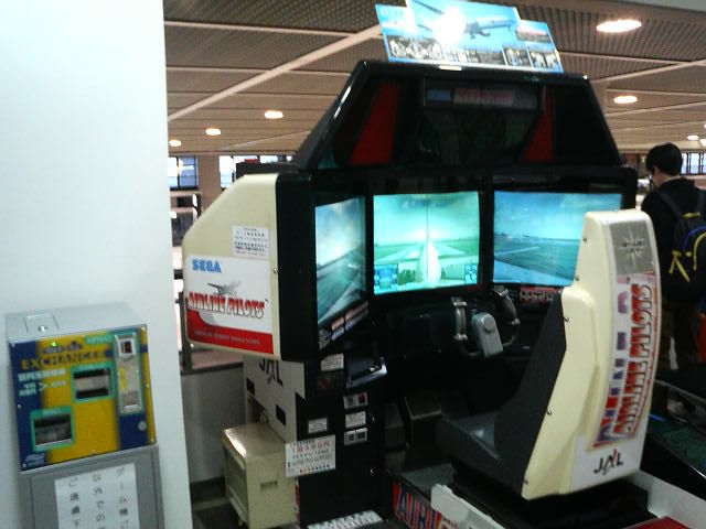 珍ゲーセン巡り 成田空港のゲームコーナー たまゲーレトロゲー日記 珍ゲーセン巡り 成田空港のゲームコーナー たまゲーレトロゲー日記
