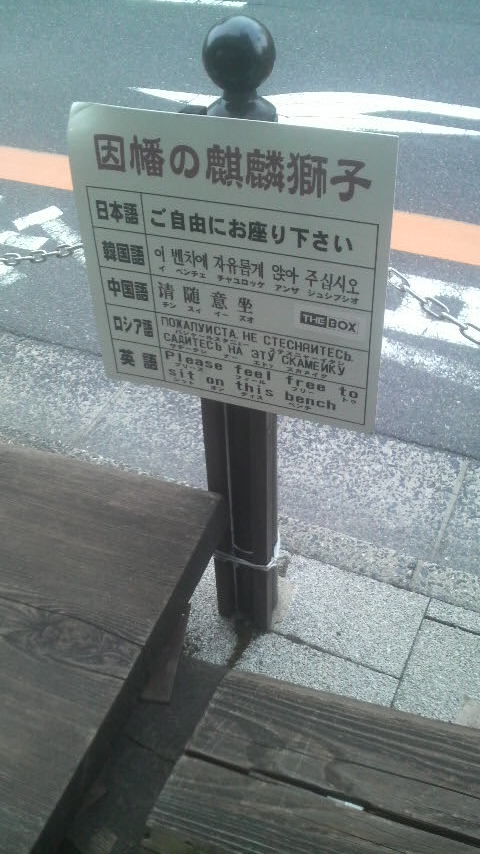 xP2380334