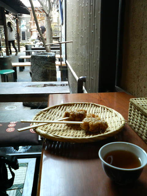 P2930083.jpg