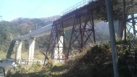 P2380187