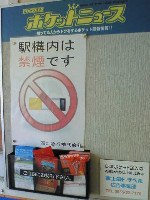 NEC_0045_201402191129070ea.jpg