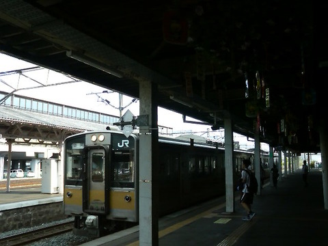 xP1680185